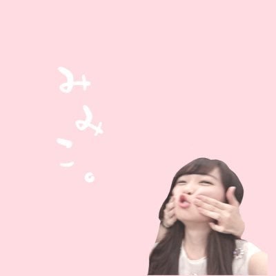 みみこのトーク