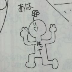 JRBK