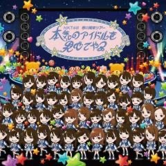 ナベさんの部屋(*･ω･)