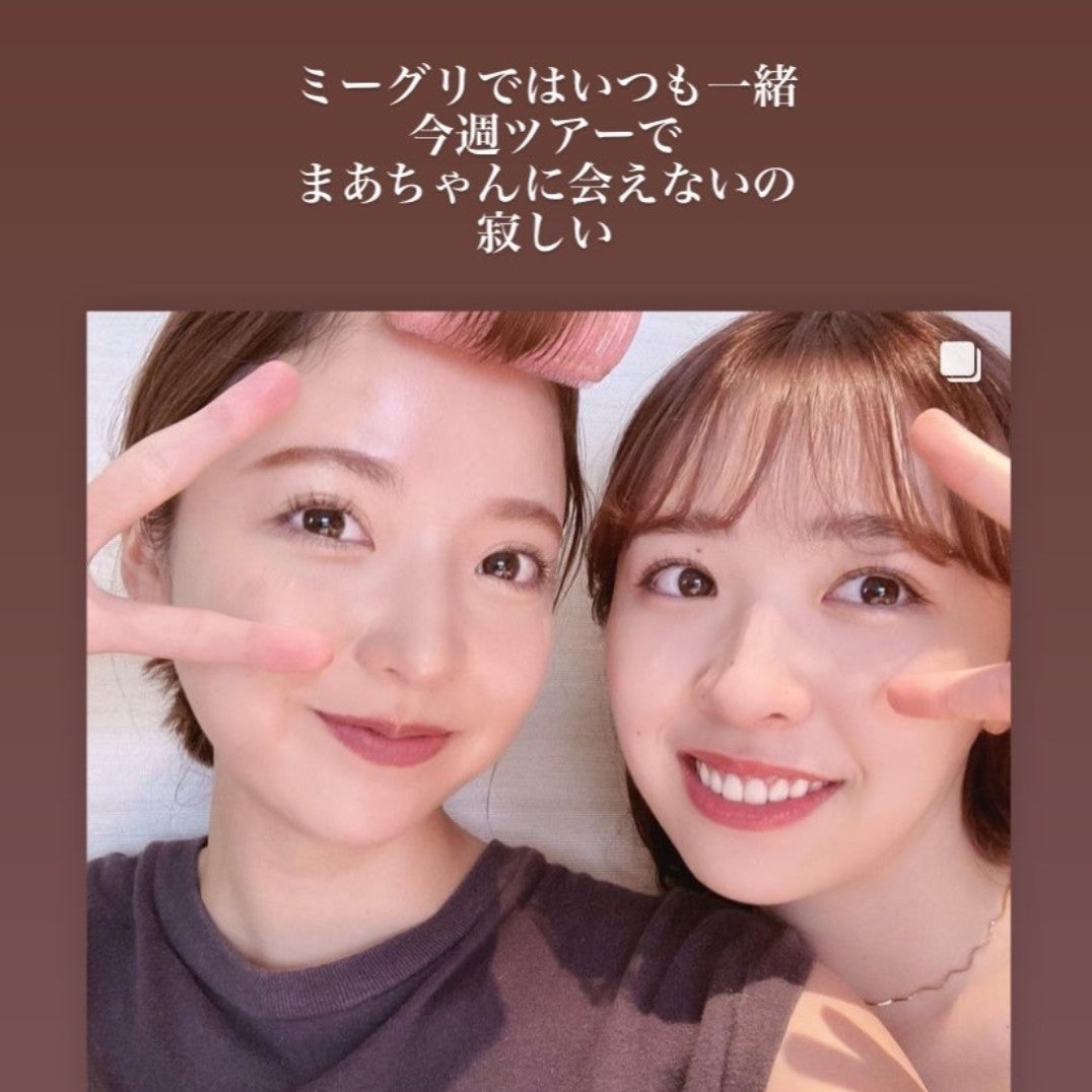 トンヌラ