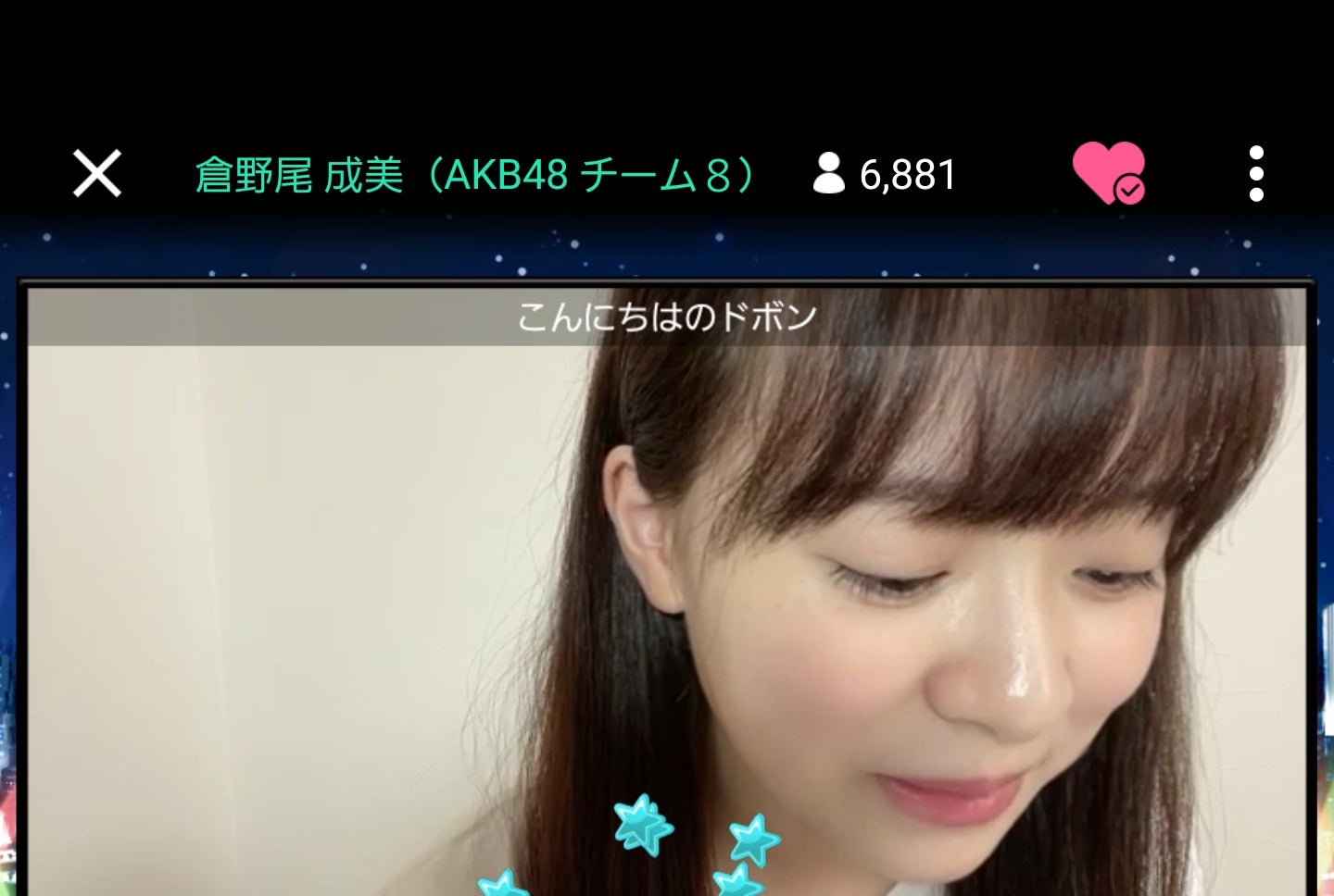 投稿画像