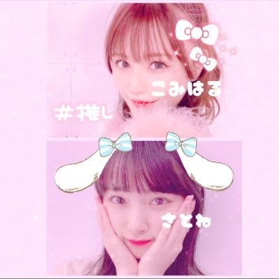 ｙｕｒｉ♡のトーク