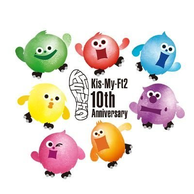 たつひろ キス担 WIZONEのトーク