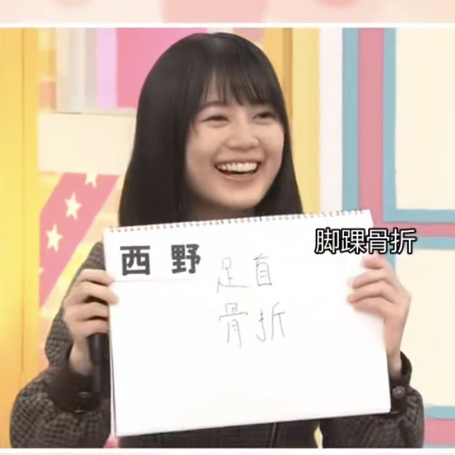 tarutaruchickenのトーク