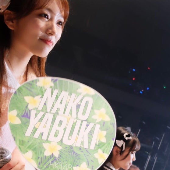 奈子ちゃんありがとうのコーナー