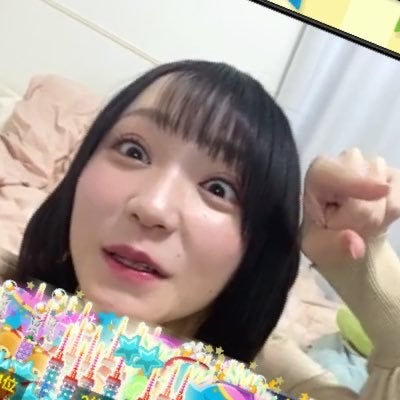 レンボー