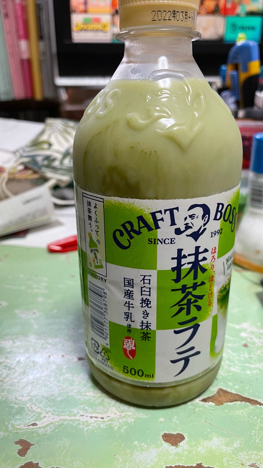 投稿画像