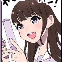もじゃ