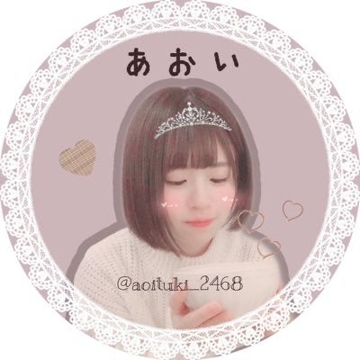 あおい☾🦔𓂃𓈒𓂂