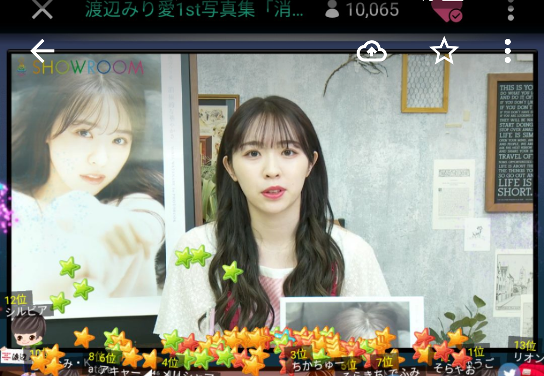 投稿画像