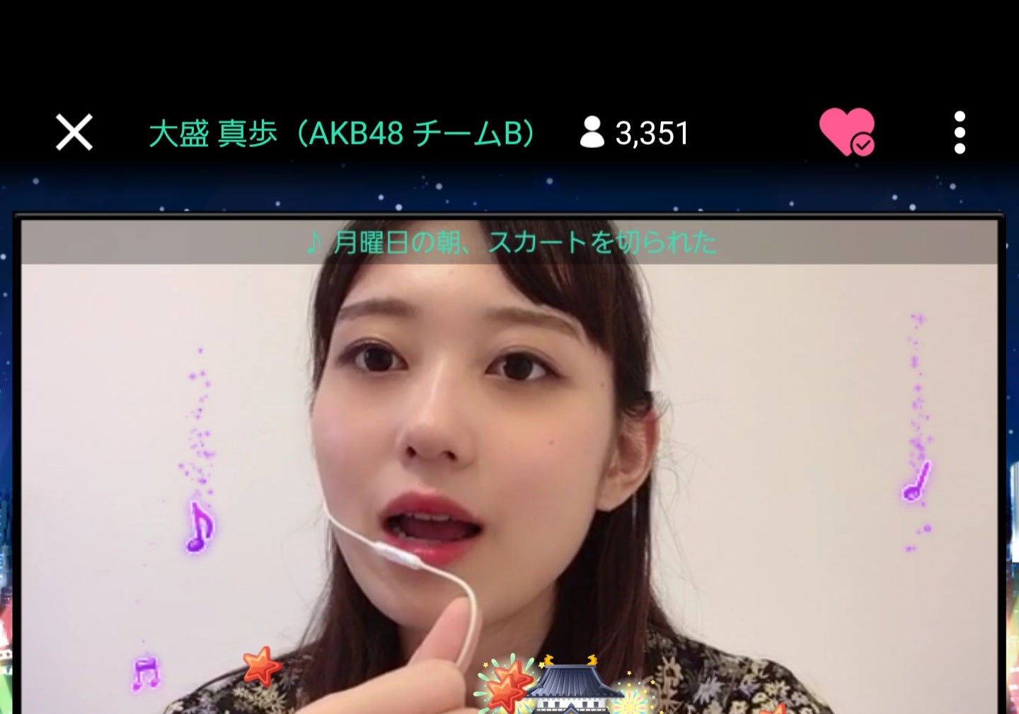 投稿画像
