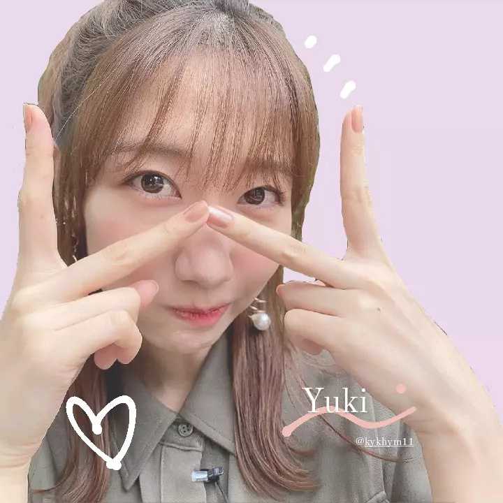 みゆう