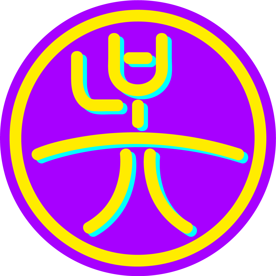 ローン