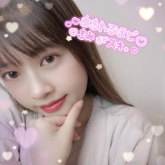 叶望ちゃんの引用