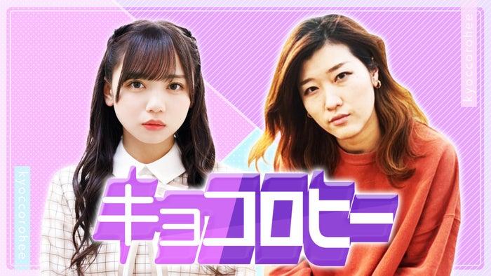 ニュース画像