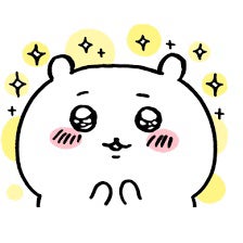 つっこ