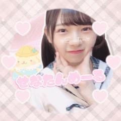#せなたんめーる‪ꪔ̤̫‬♡