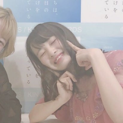 かの
