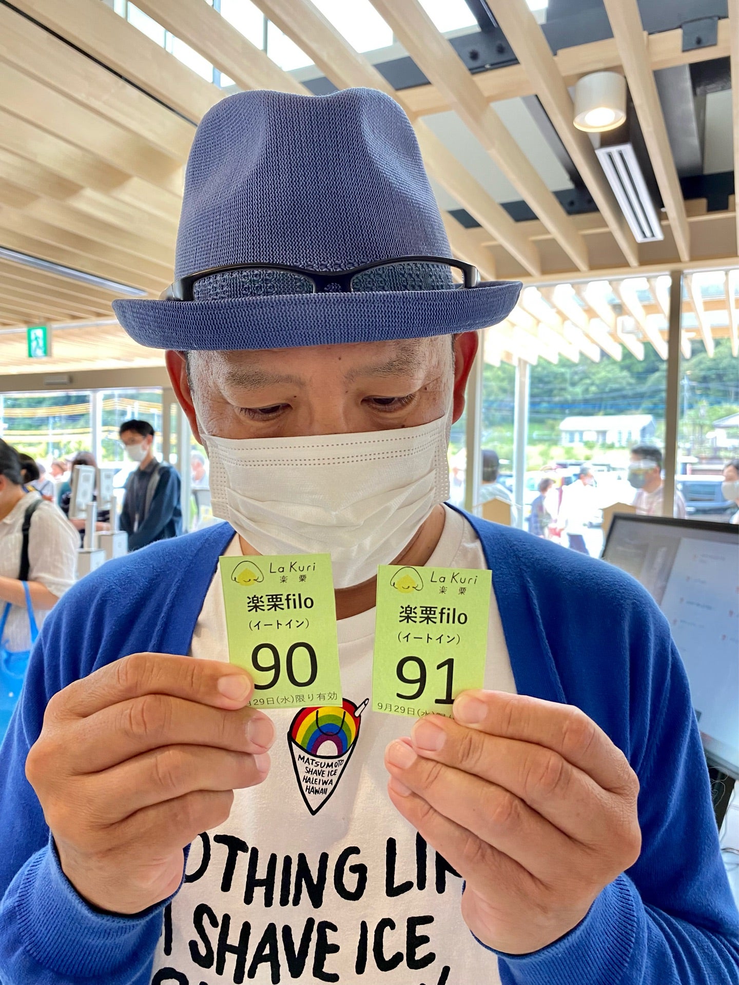 投稿画像