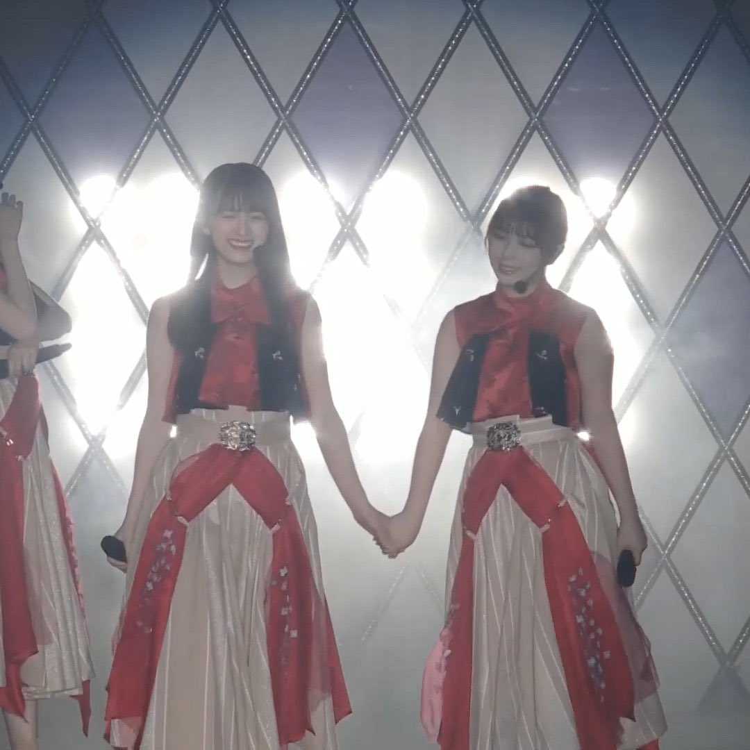 は や