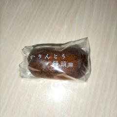 よくわかんないけど作ってみたトーク