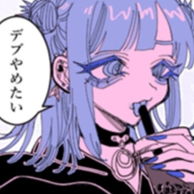 まやん