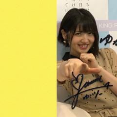 #ゆいりーメール