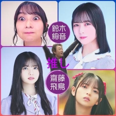 あすぴンゴのトーク