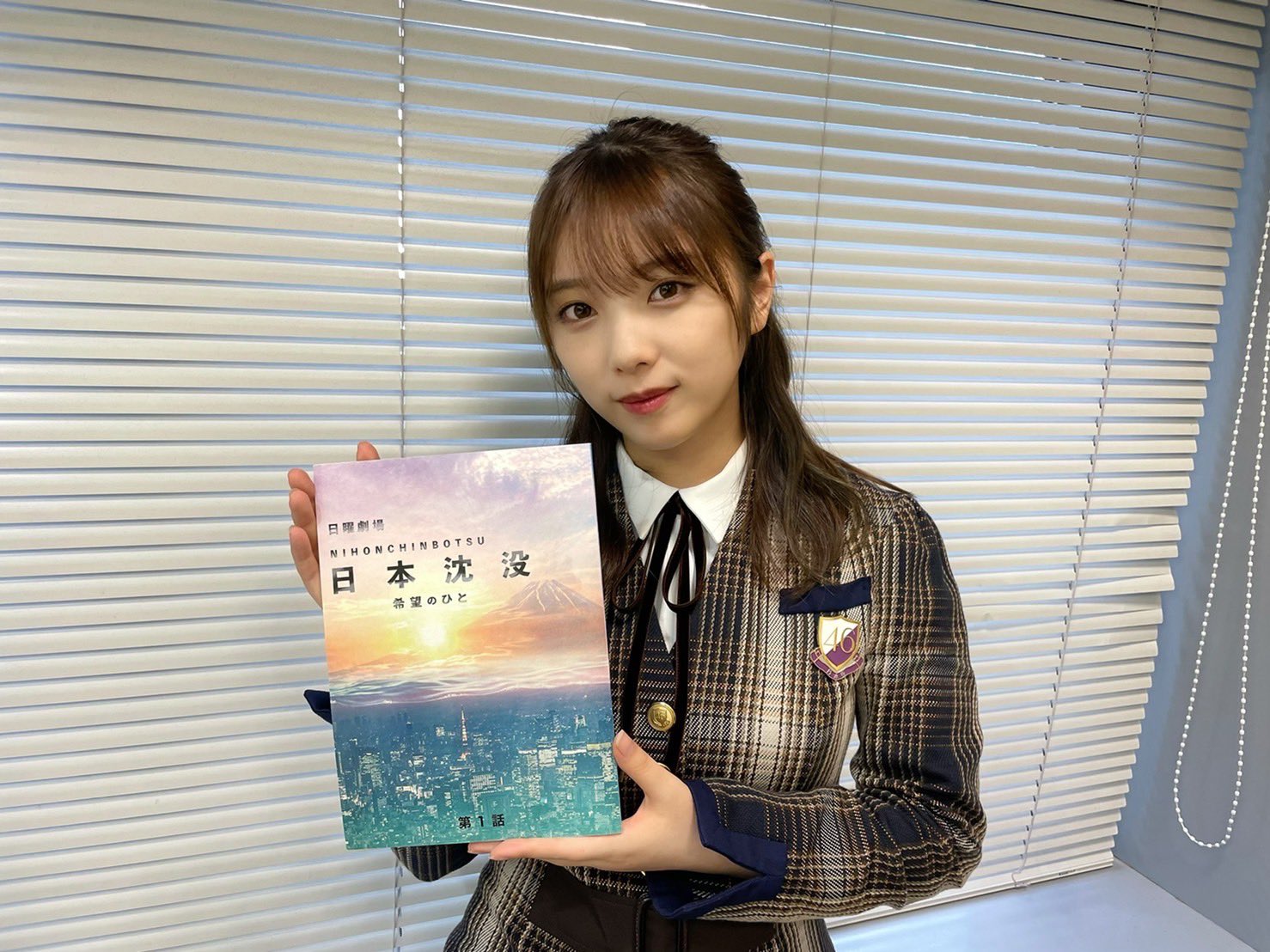 なおぽん7の乃木活報告 755 なおぽん7の乃木活報告 755
