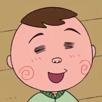 一口
