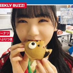 ひろせまる