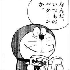 ワセリンのトーク