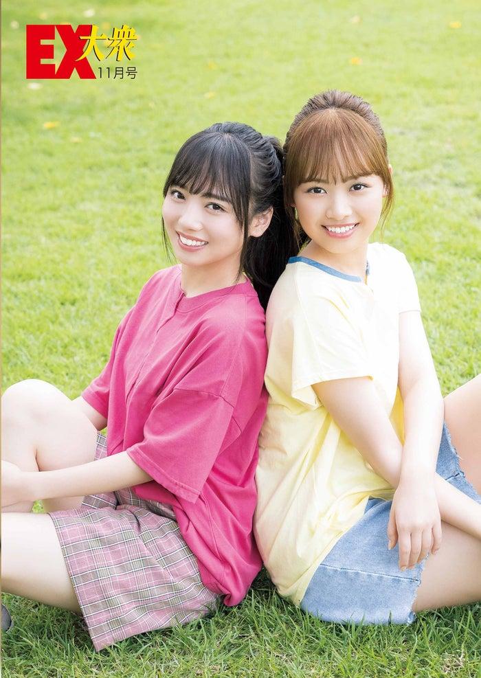 ニュース画像