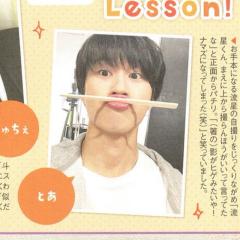 別腹プリンちゃん