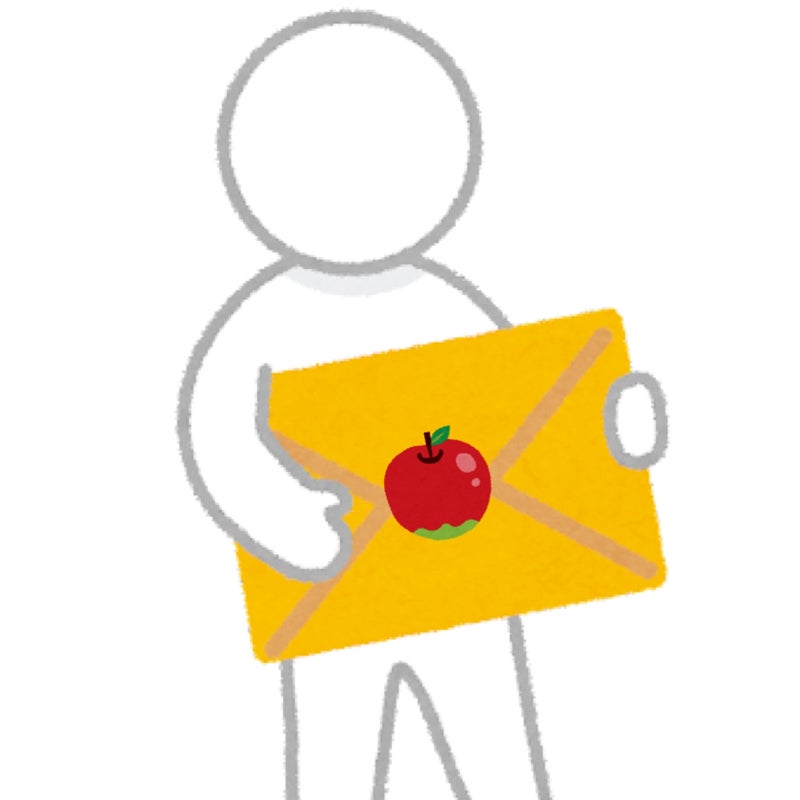 #ゆいりーメール 返信