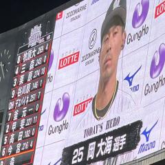 セパ共にまさに!クライマックス🙌