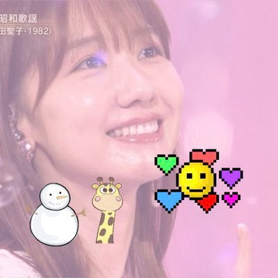 は
