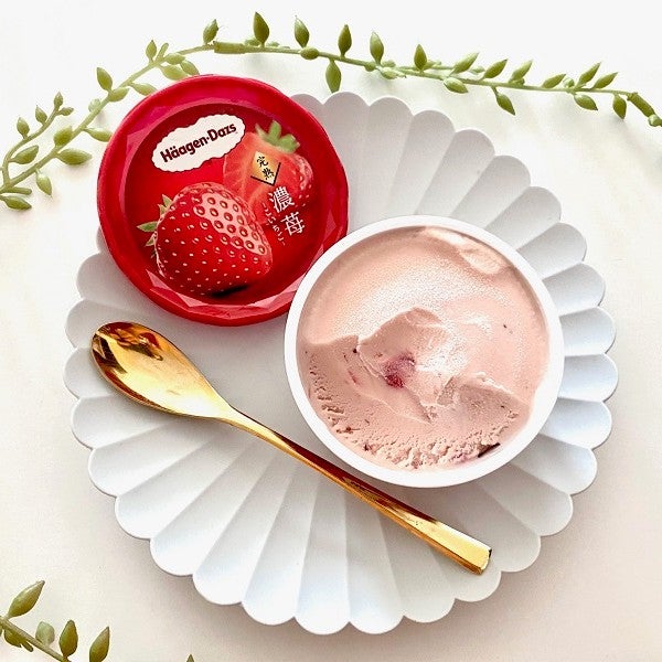 つかさお姉さん🥀