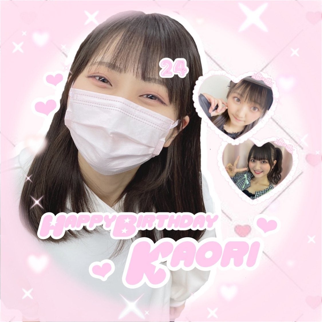 兵庫県のぶんちゃん