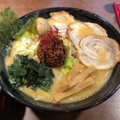 緑茶