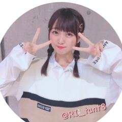りか♡\(^o^27)/🌱