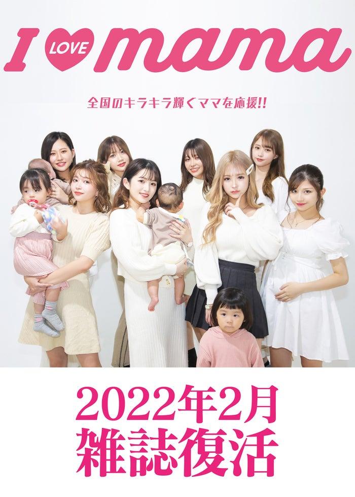ニュース画像