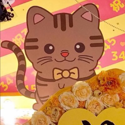 @2012_takanori