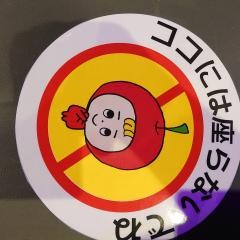 マールのトーク