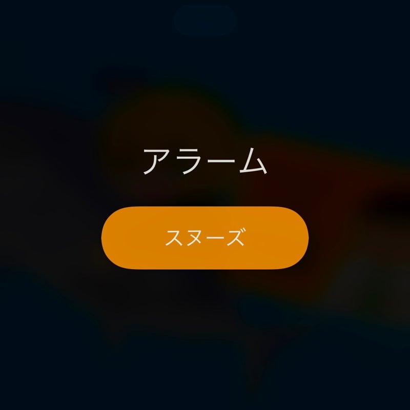 パパは牛乳屋