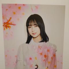 みすたー