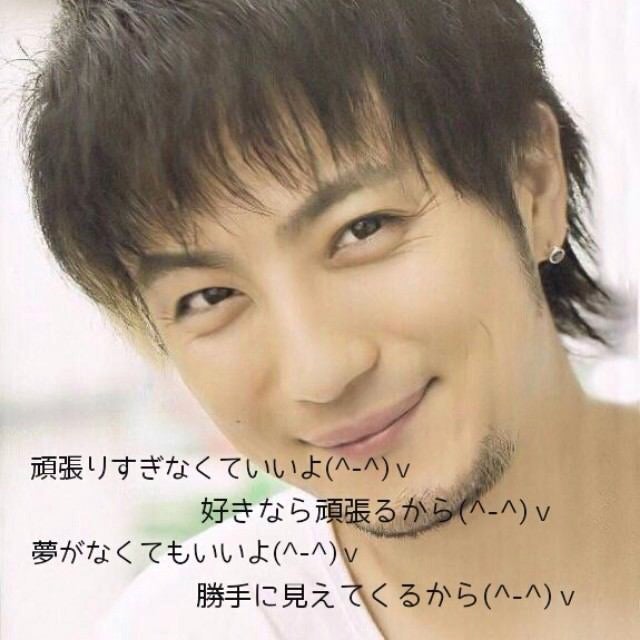 はーなのトーク