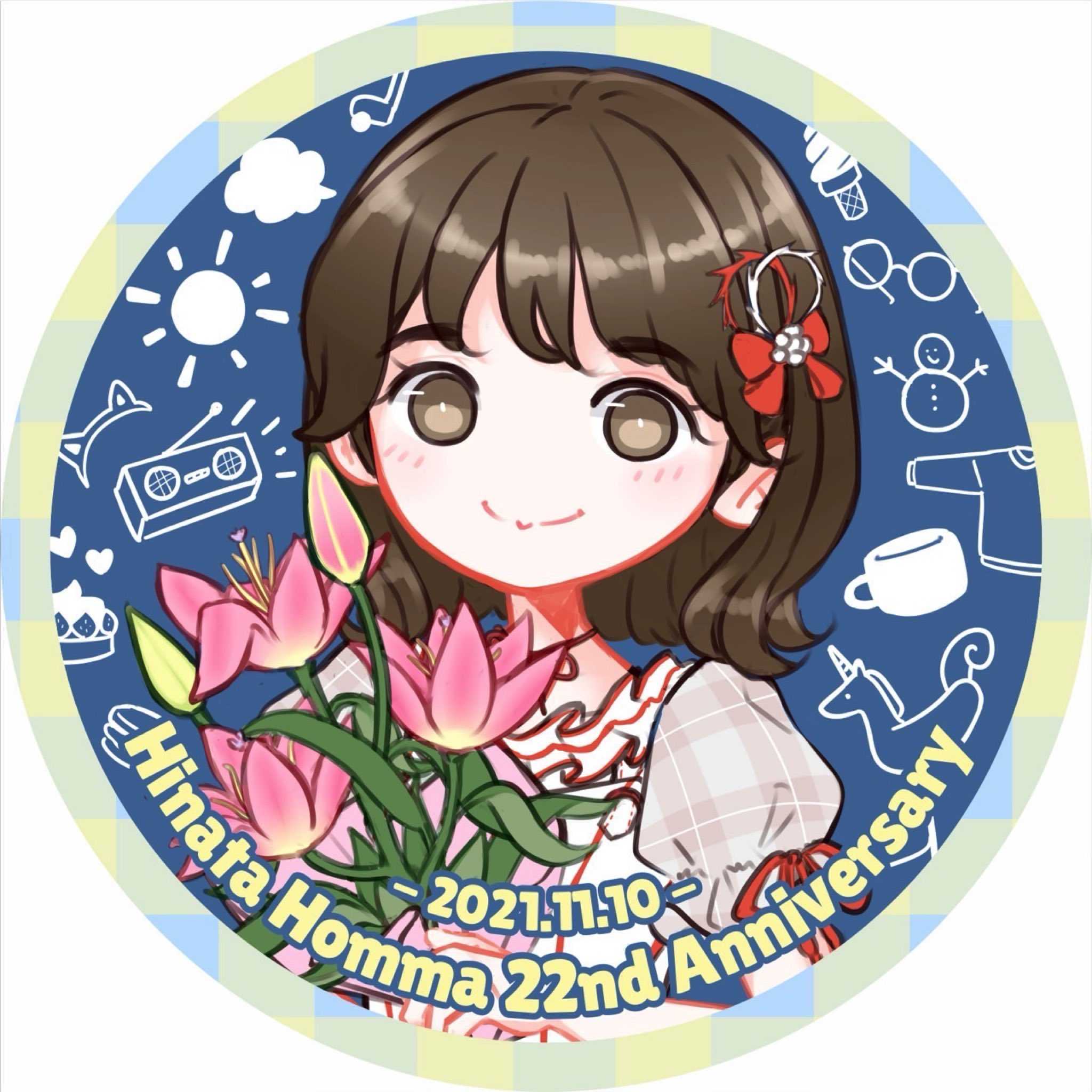 雪国の天使本間日陽😍