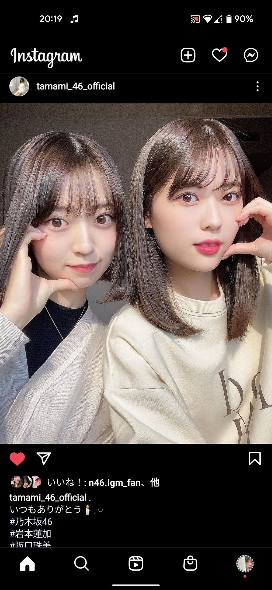 ๆ็จฟ็ปๅ