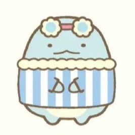 すう